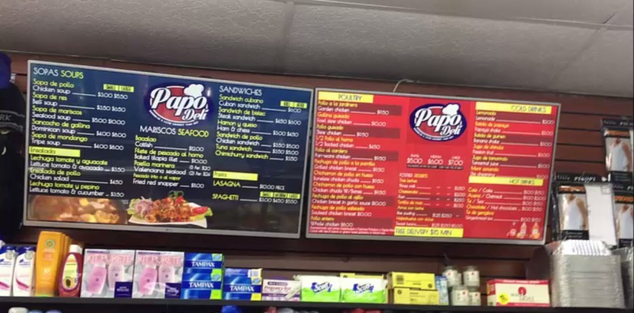 PaPo Deli